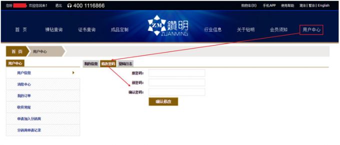 5600fad81a528.jpg 003.jpg